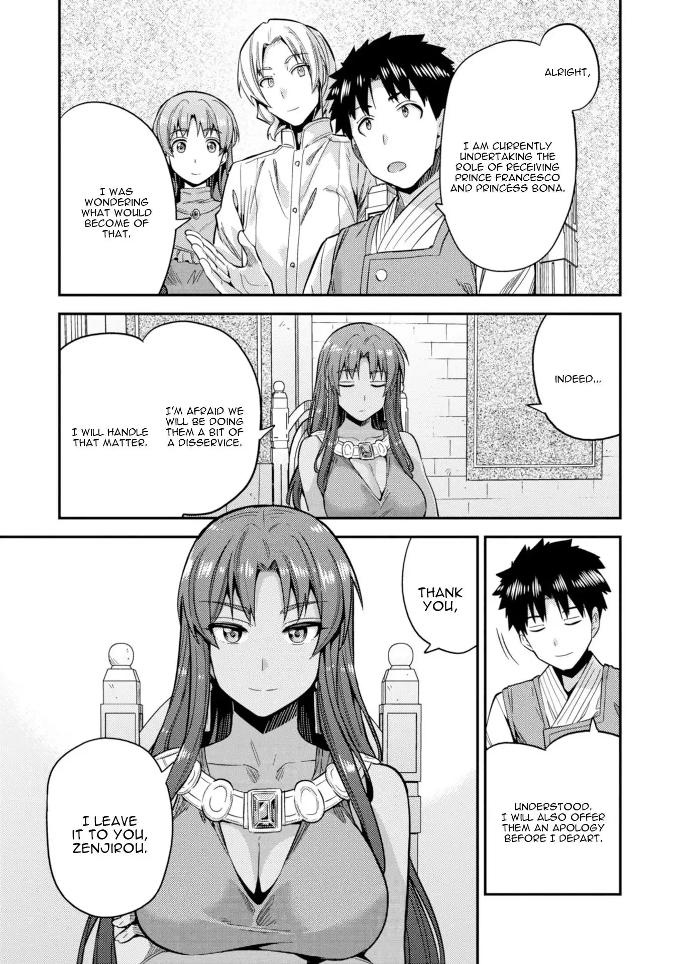 Risou no Himo Seikatsu Chapter 25 20